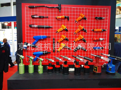 公司上海展會(huì )展廳4